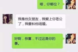 普安调查取证：夫妻一方私自卖房的行为是否有效